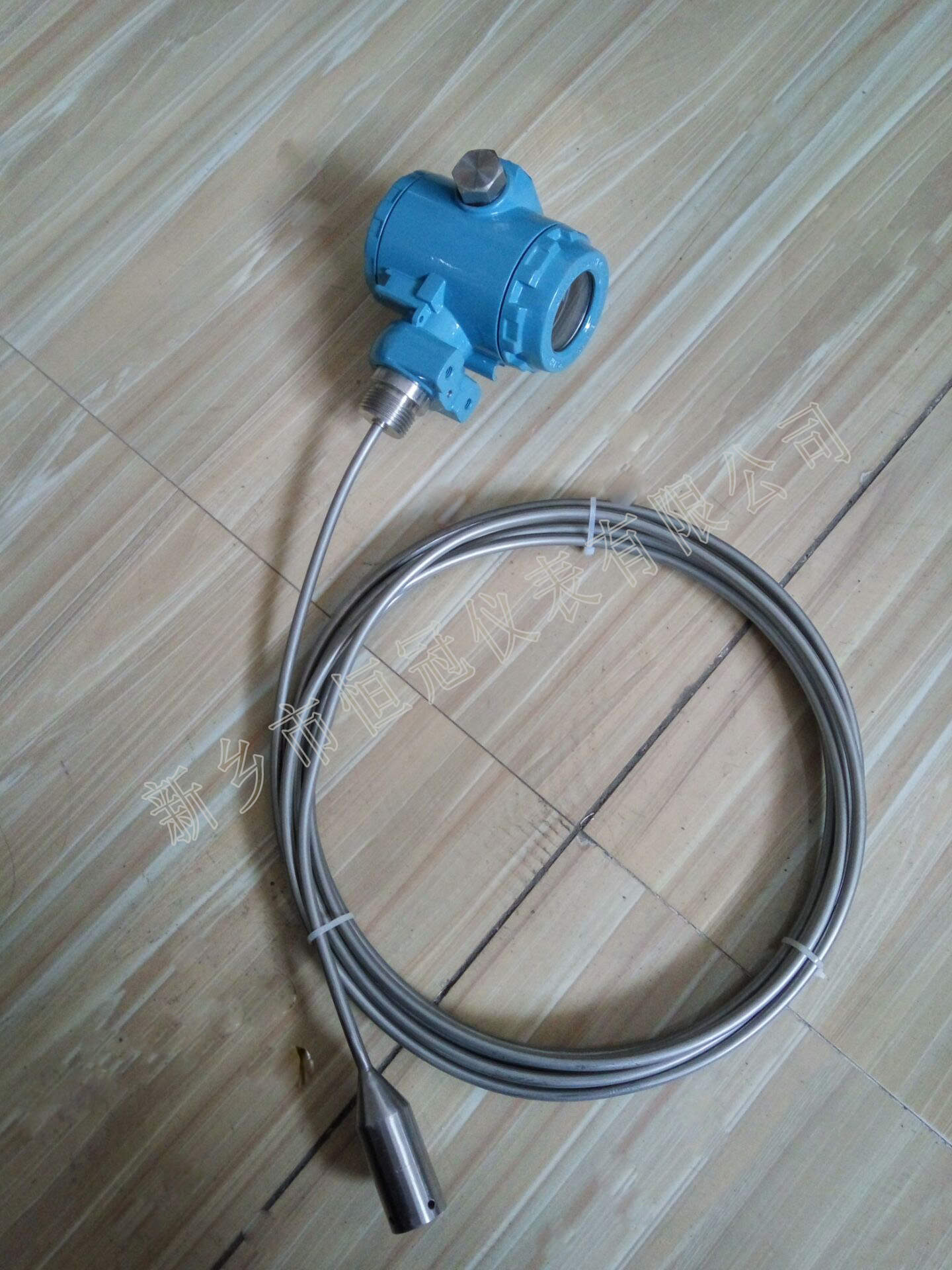 江苏省订制的智能油位传感器（钢缆型）已发货，杜经理您保持手机畅通，以方便接收