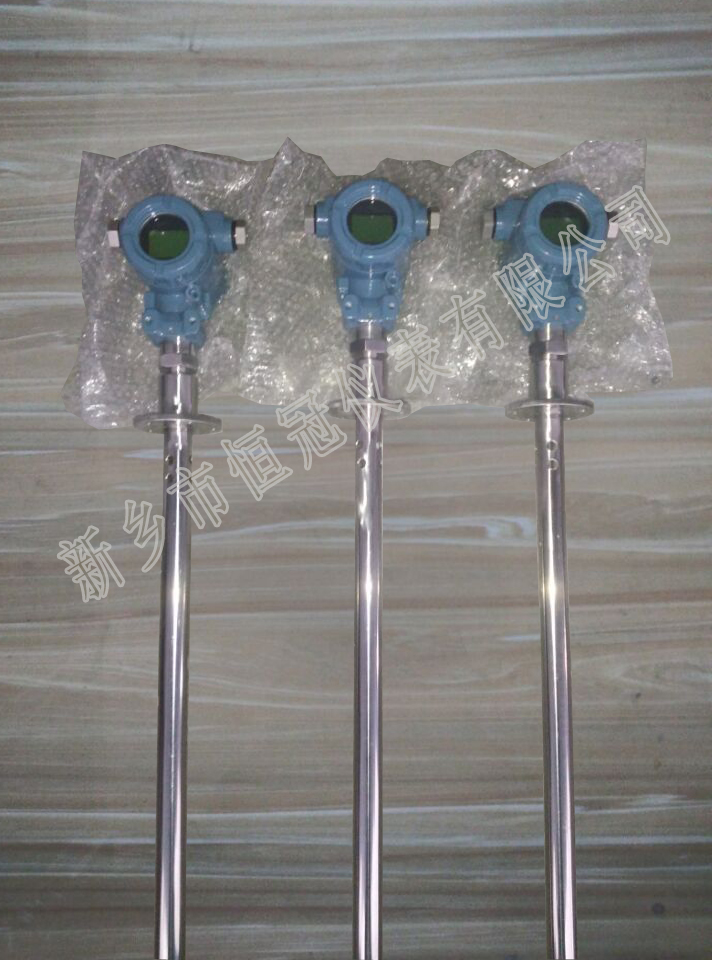 天津订制的智能型液位计已发货，汤经理您保持手机畅通，以方便接收