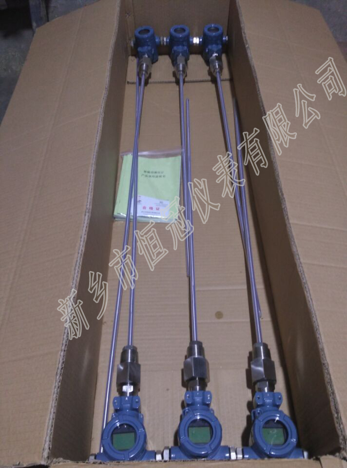 大连订制的智能式液位计已发货，费经理您保持手机畅通，以方便接收