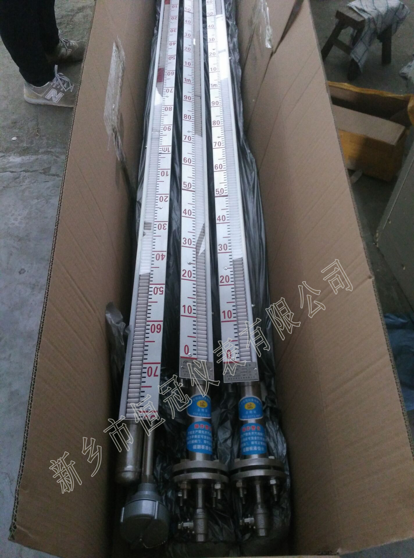 沈阳订制的磁翻板液位计已发货，熊经理您保持手机畅通，以方便接收