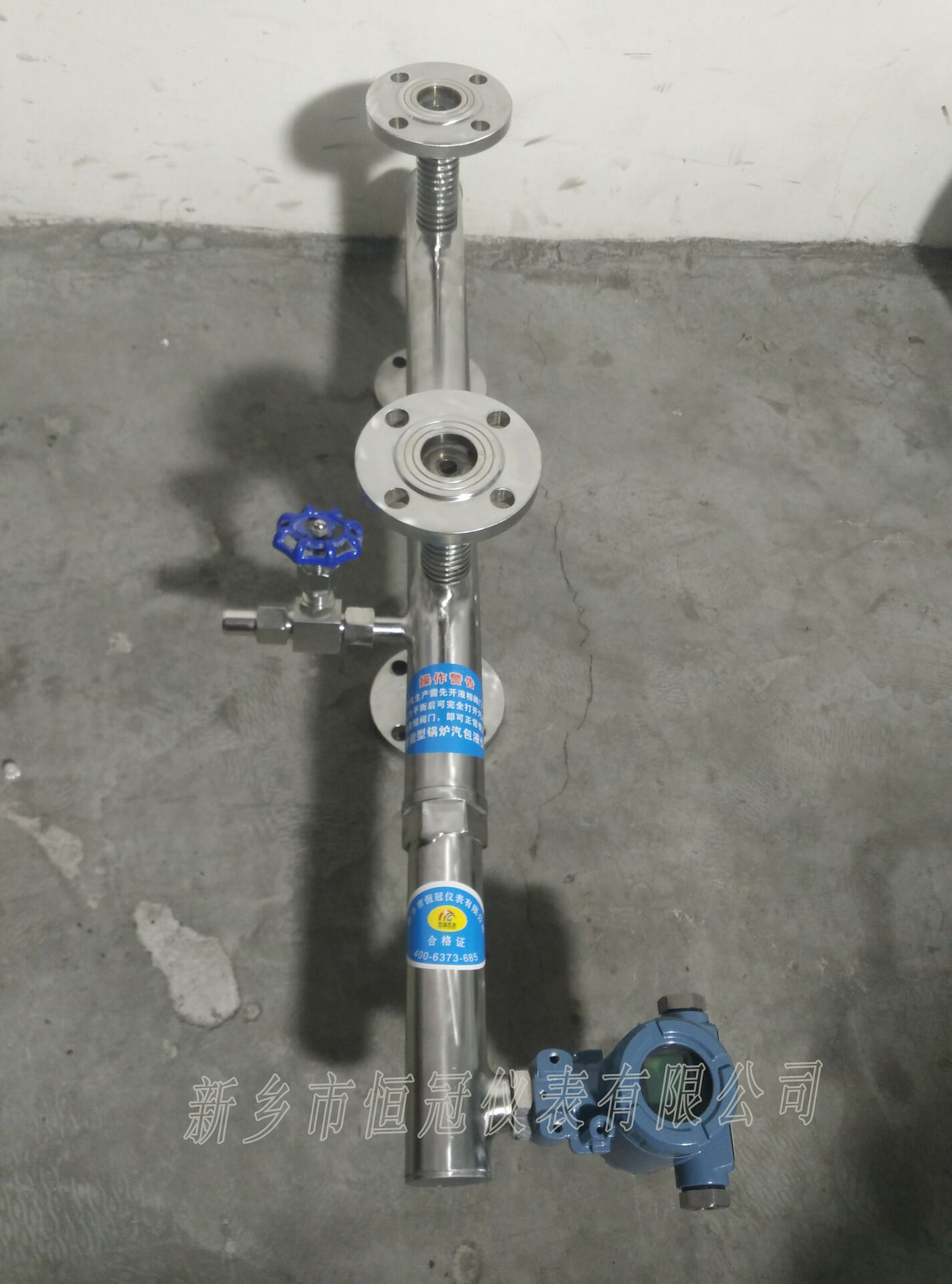 ​智能锅炉汽包液位计携手仪器仪表迎新形势  