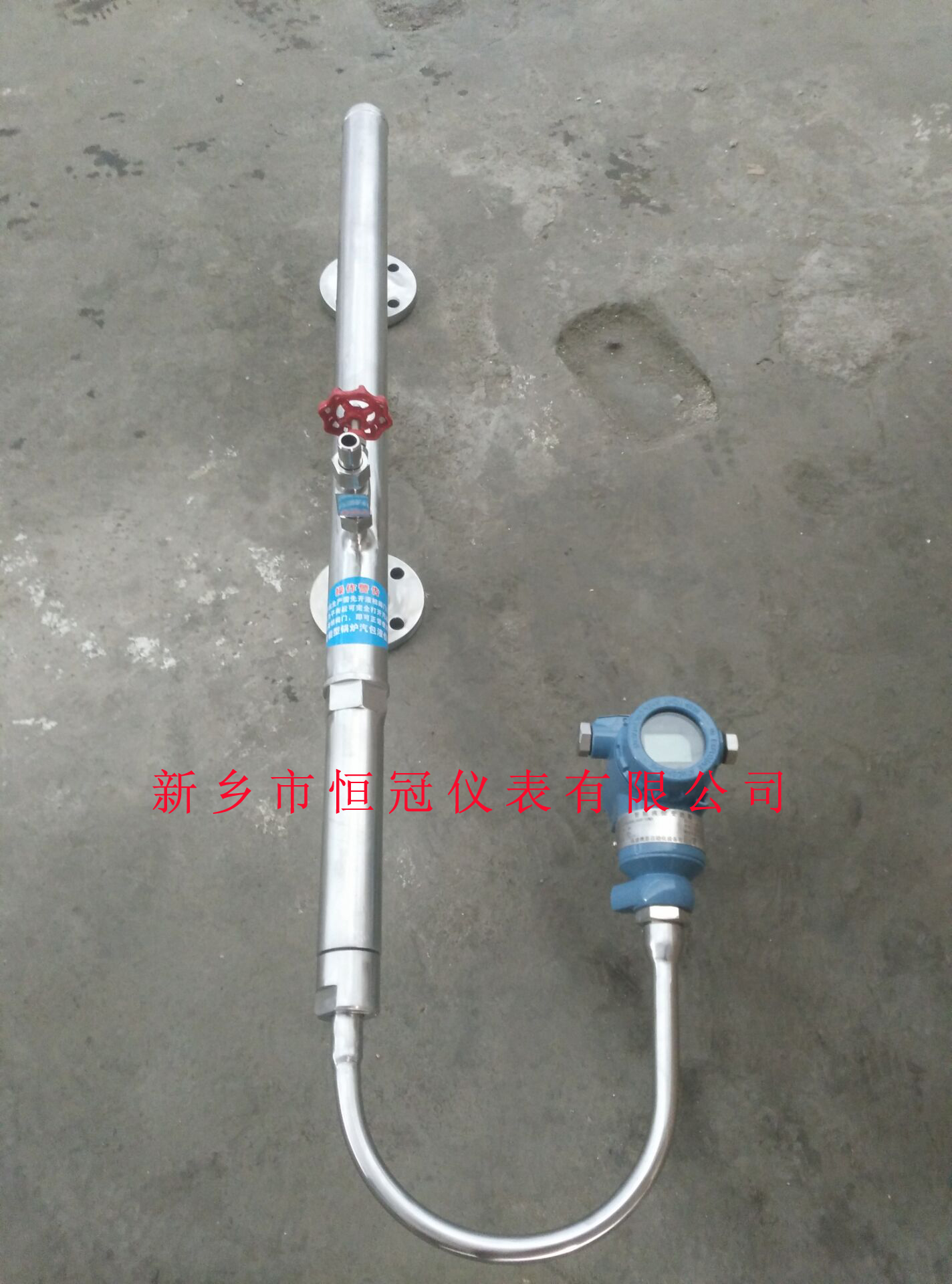 江西订制的智能锅炉汽包液位计已发货，邱经理您保持手机畅通，以方便接收