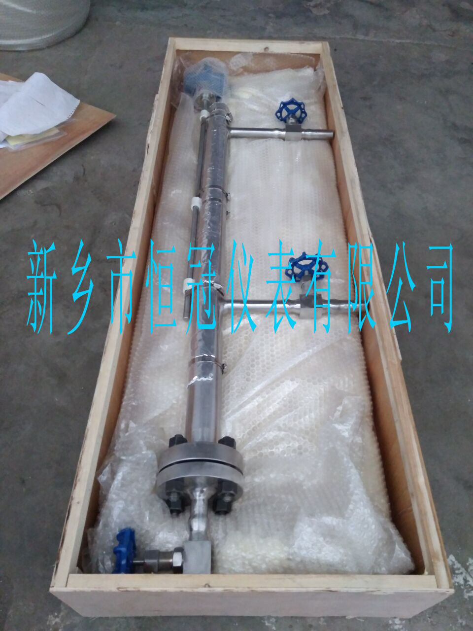 21世纪智能锅炉气包液位计向往的生活不单单是定期维护、保养（下）