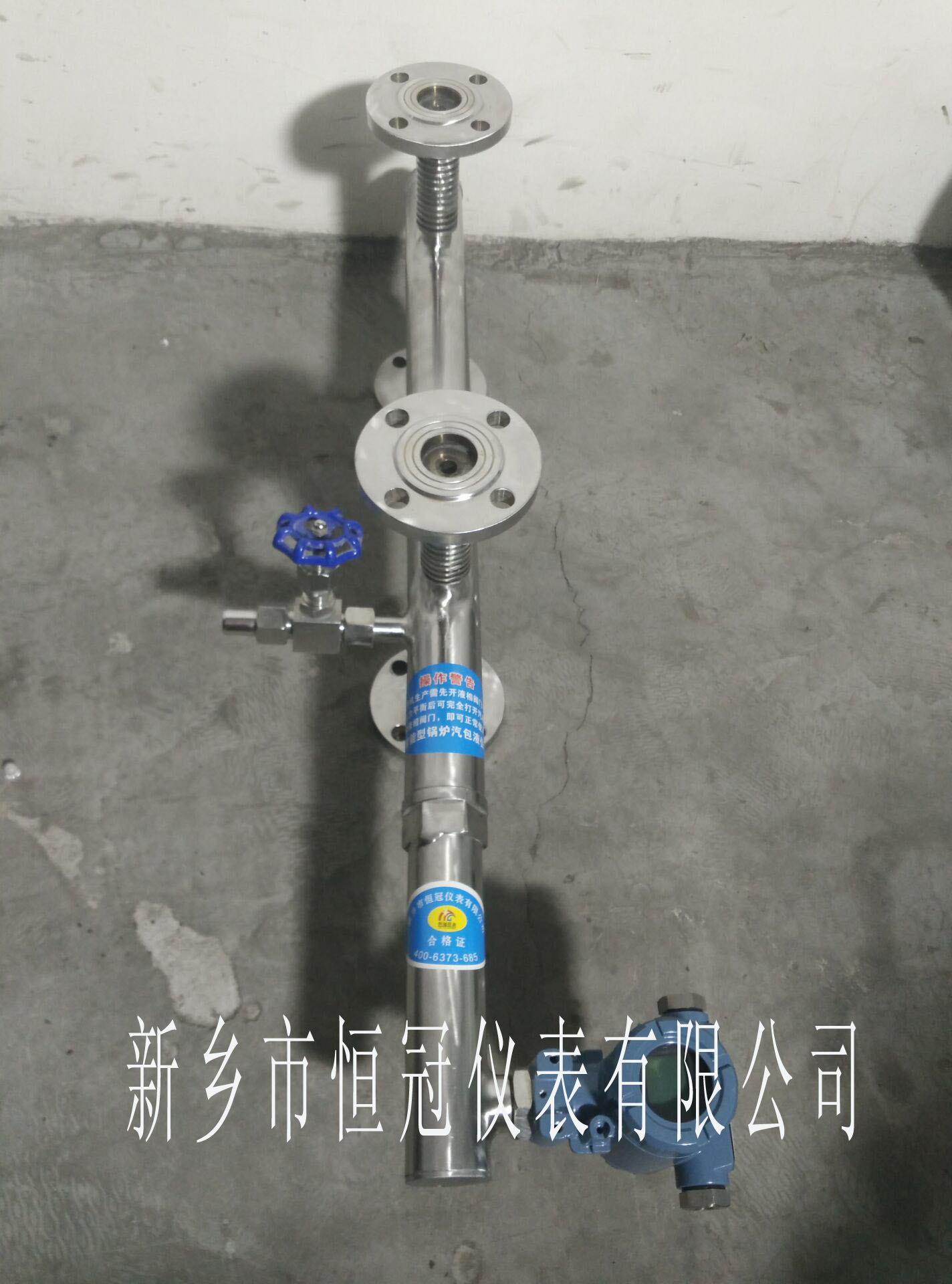 纵观智能锅炉汽包液位计给朗读者带来的福利