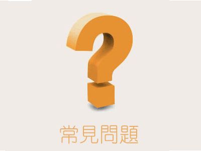 磁翻板液位计